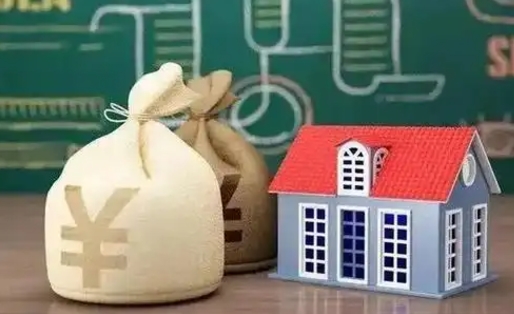 安康离职公积金帮取（离职人员取公积金）
